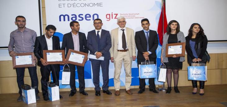 توزيع  جوائز التميز  -  مازن و المؤسسة الألمانية للتعاون الدولي  (GIZ)
