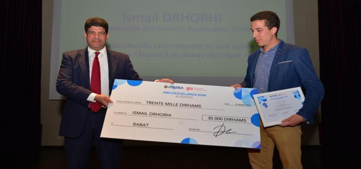 Ismail Drhorhi -Gagnant du premier prix dans la catégorie industrie