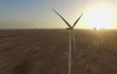 Tarfaya Wind Farm - Tarfaya -ONEE