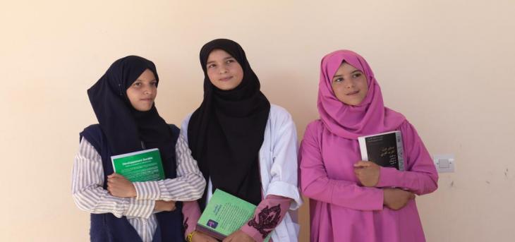 Students of Sidi Ahmed Ben Naji school, Ouarzazate
