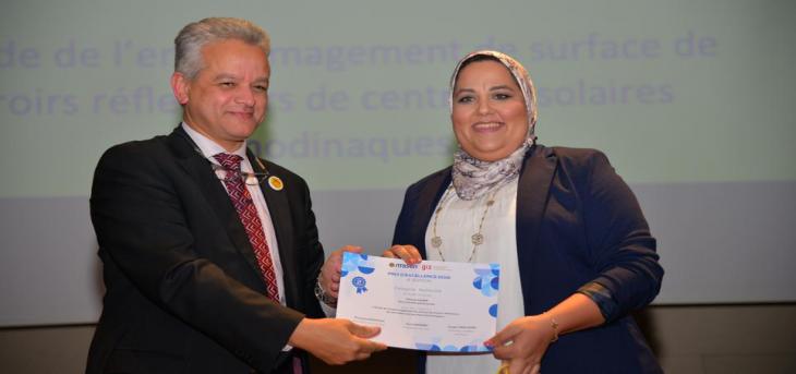 Mounia Karim-Seconde gagnante du premier prix dans la catégorie recherche appliquée
