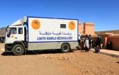 Caravane médicale - Ouarzazate-2016