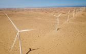 Tarfaya Wind Farm - Tarfaya -ONEE